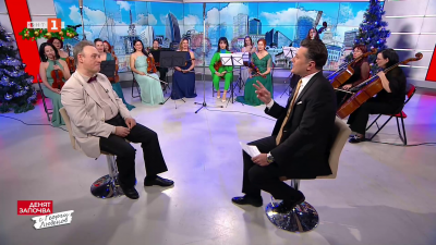 Празнично настроение с камерния оркестър Митонисимо 