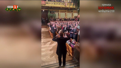 Яник Незе-Сеген сбъдна мечтата си на новогодишния концерт във Виена