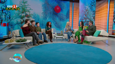 Бъдни вечер с Катя Антонова и нейните четири деца