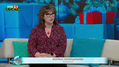 Късметът съвсем не е случаен