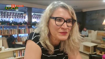 Засилен интерес към българската и балканската литература в Турция