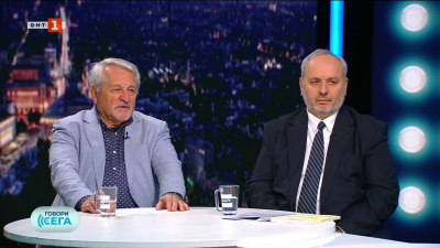 Енергийната сигурност на България - Славчо Нейков и Иван Хиновски