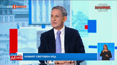 Тафров: Режимът на Мадуро остава, демокрация за Венецуела не се очертава