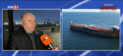 Казусът с танкера Кайрос