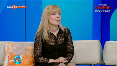 Нови научни постижения в естетиката