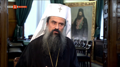 Изток, Запад и българската душа – патриарх Даниил Български  