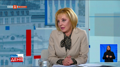 Мая Манолова: Няма законови разпоредби, чрез които ефективно да се контролират цените