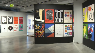 Албена Спасова и проф. Божидар Йонов за Единното триенале на сценичния плакат