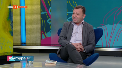 Кино и преход: Аз, графинята (1989) 