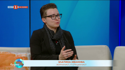 Един журналист по стъпките на императори и династии в Китай