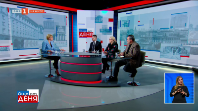 Какво каза на народа Румен Радев - анализ на Слави Василев, Татяна Буруджиева, Веселин Стойнев и Борислав Цеков