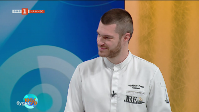 Шеф Владислав Пенов разкрива тайната на полезните микроби