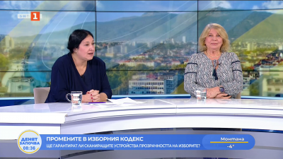 Как ще гласуваме – с хартия, машини или със сканиращи устройства? 