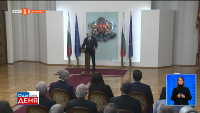 Румен Радев подава оставка като президент: Готови сме, можем и ще успеем