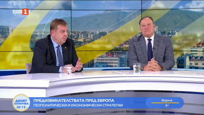 Може ли Европа сама да гарантира своята сигурност и отбрана?