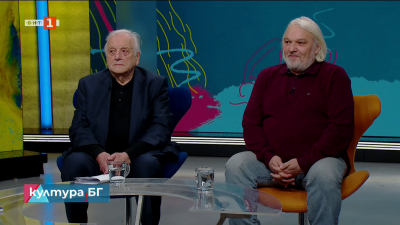 Георги Константинов за „Скалисто сърце“ и Константин Константинов за „Концерт за черна цигулка, op.5“