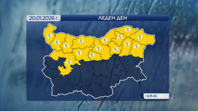 По-топло във вторник