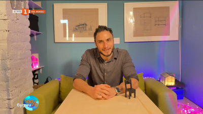 Пламски в началото на новата година