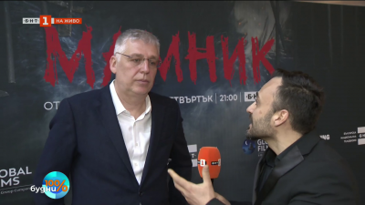 Виктор Божинов: Сериалът Мамник не е буквална екранизация на книгата