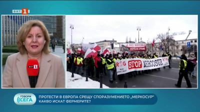 Споразумението Меркосур - ЕС. Има ли път за отстъпление от договора?