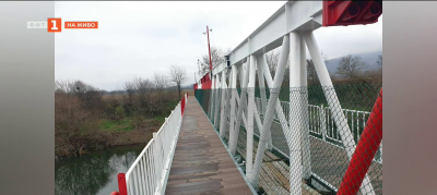 С доброволен труд ремонтираха мост в село Първомайци