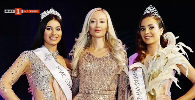 Какви врати отварят конкурсите за красота?