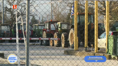 В момента тежкотоварният трафик на Кулата - Промахон е нормален
