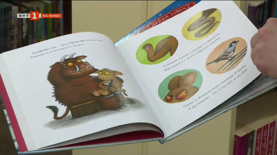 Срещаме ви с деца, за които книгите са по-ценни от електронните устройства