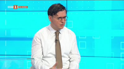 Световният икономически форум в Давос