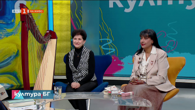 „Цвете от куршуми“ на Оля Ал-Ахмед с премиера на 21 януари в Литературен клуб „Перото“ в НДК