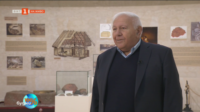 Преди 8000 години: за живота на най-ранното селище в Софийското поле