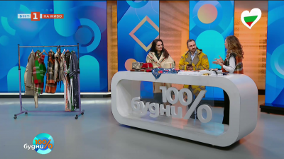 Кодовете на силата в българската шевица в облеклата и аксесоарите на Петя Илиева