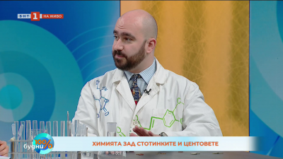 От какви метали са направени българските стотинки и евроцентовете?