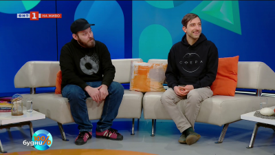 В очакване на първото имерсивно аудио събитие в България