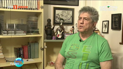 Концертите през 2026 година