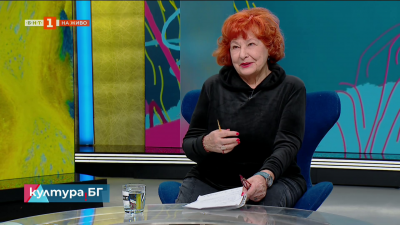 Шекспир: мъжът, който плаща наема на Джуди Денч в превод на Иглика Василева