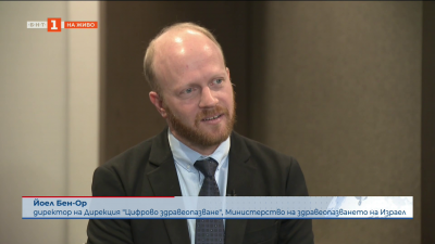 Израел: лидер в интеграцията на изкуствения интелект в здравната система