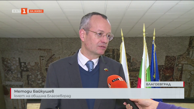 Как общините ще покрият разходите си без утвърдени нови бюджети