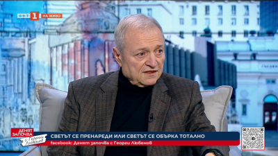 Валери Найденов: Политиката на Тръмп навсякъде е свързана с петрола