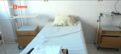 Какви рискове крият за здравето ни минусовите температури?