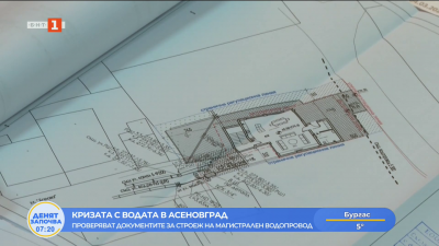 Голяма водопроводна авария отново остави жителите на Асеновград без вода
