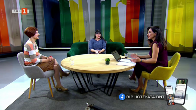 Гласуваме за Дума на годината - участвайте в конкурса на сайта Как се пише днес до 14 часа