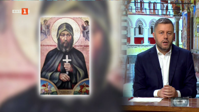 Православен календар: Житие на Св. Дамаскин Габровски