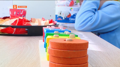 Децата се чувстват по-спокойни в Регионалния център за приобщаващо образование в Пловдив