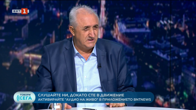 Кой ще спечели и кой ще загуби в предизборната кампания? 