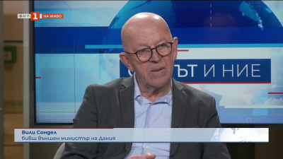 Как Европа ще се противопостави на намеренията на Тръмп за Гренландия?