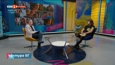 Психологическите типове на Карл Густав Юнг и тяхното репрезентиране в киното