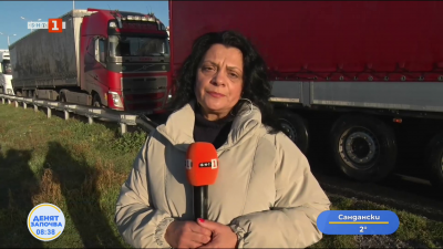 Огромна опашка от тирове на Капитан Андреево