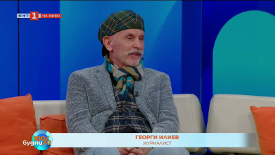 Изкуствен интелект и журналистика – какви промени очакват „четвъртата“ власт