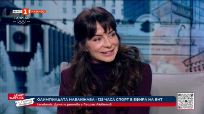 5 дни до Олимпиадата. Предстоят 125 часа спорт в ефира на БНТ